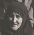 Şerife & Mehmet